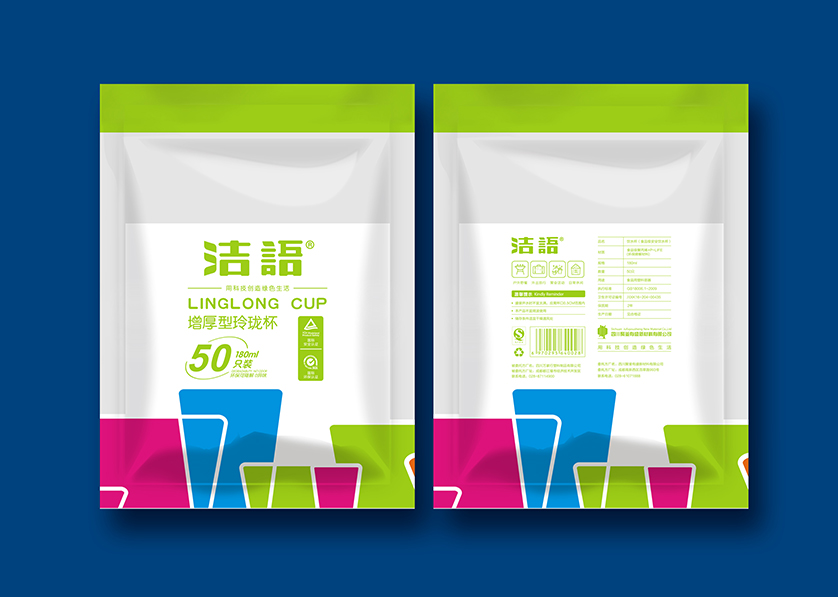 闽侯县VI设计公司