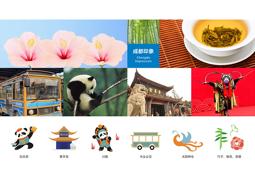 闽侯县VI设计公司